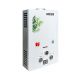 Hanco Model 7G5 Instant Water Heater 7 Liters (LPG Gas) Dual Ignition Gas Geyser On Installments (HAM MALL APPLIANCES) New Year Sale